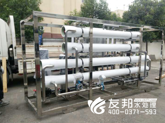5噸雙級水處理設備6.jpg
