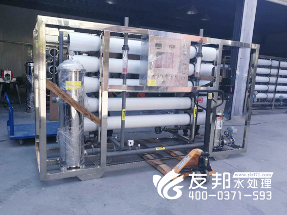 高新廠10噸單級設備發貨7.jpg