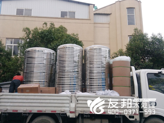 商丘徐奇3噸單級設備6 (2).jpg