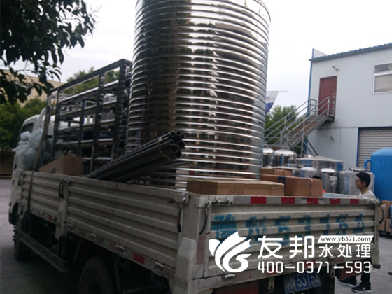 商丘徐奇3噸單級設備6 (6).jpg