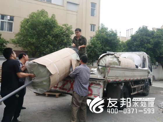 濮陽軟化水設(shè)備1.jpg