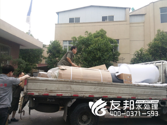 濮陽軟化水設(shè)備2.jpg