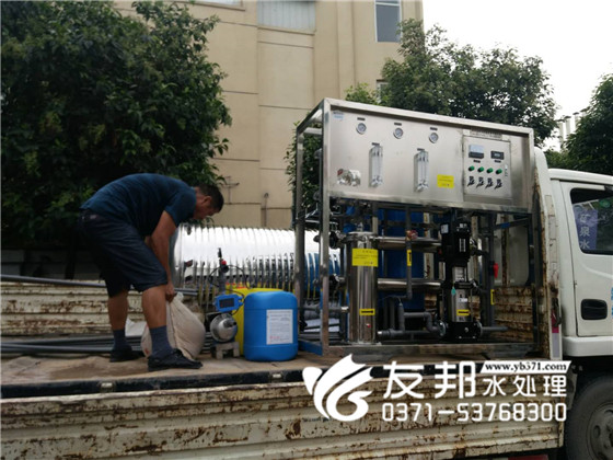 河南小型純凈水設備哪家好？1噸單級一體機.jpg