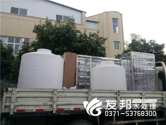 河南小型純凈水設備哪家好？.jpg