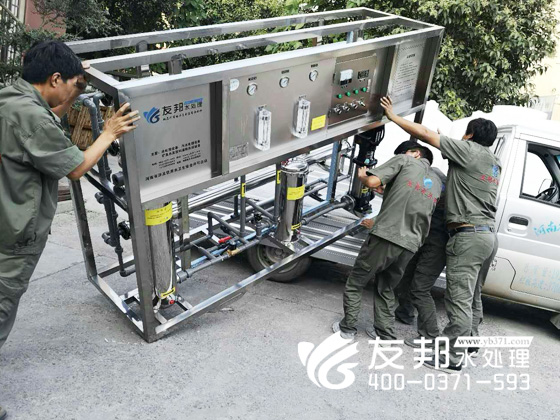 1噸雙級全不銹鋼純凈水設備4.jpg