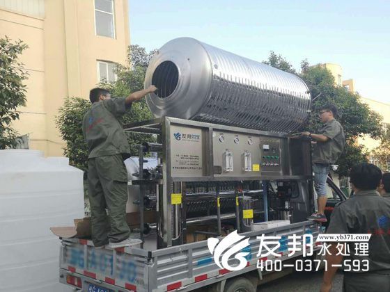 1噸雙級全不銹鋼純凈水設備6.jpg