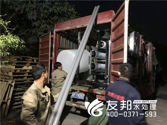 5噸雙級純凈水設備2.jpg