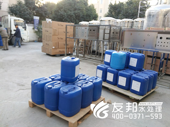 0.5噸直飲水設備.jpg-3.jpg
