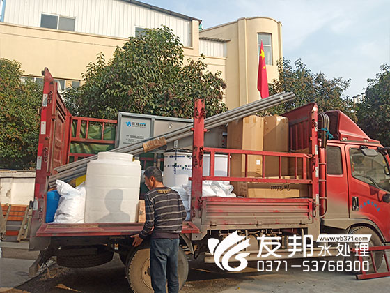 純凈水設(shè)備3.jpg