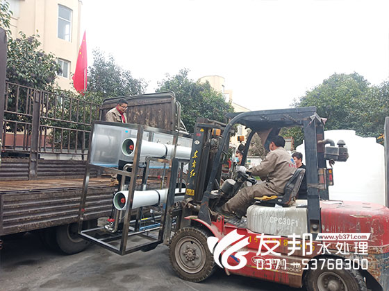 純凈水設(shè)備4.jpg