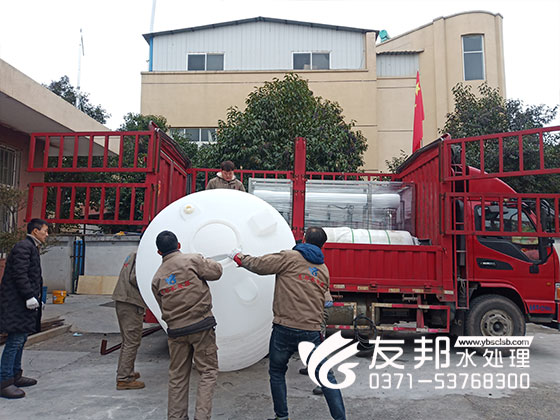 純凈水設備4.jpg