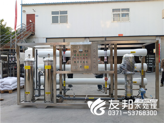 5d551f9b8fcf97f3dc006ca9ca0b21b_副本.jpg