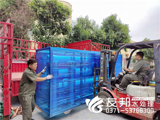 重慶滿鑫萊食品有限公司10噸單級設備發貨10.jpg