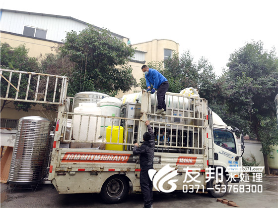 沁陽薛義保3噸雙級設備發(fā)貨16.jpg