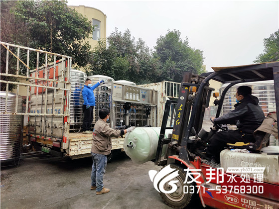 沁陽薛義保3噸雙級設備發(fā)貨16.jpg