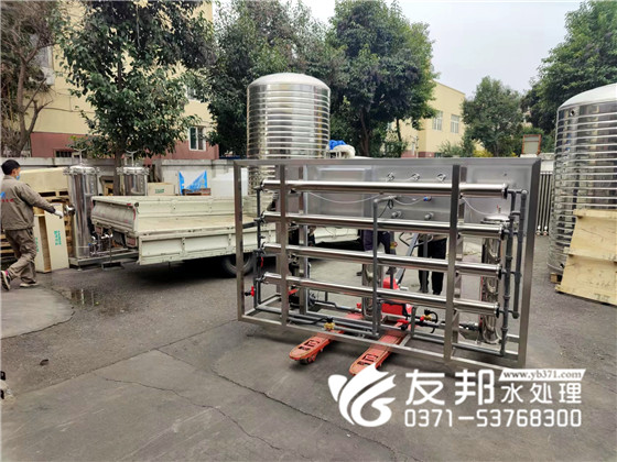 修武冷飲廠2噸單級一體機設備發貨16.jpg