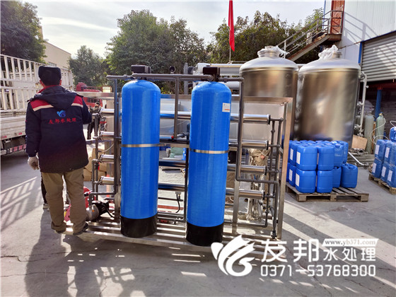 河南匯智農業科技有限公司【無土栽培】2噸單級設備發貨14.jpg