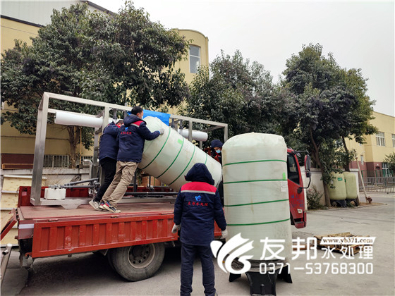 2022.12.25陜西美暢金剛石材料科技有限公司5噸雙級設(shè)備發(fā)貨4.jpg