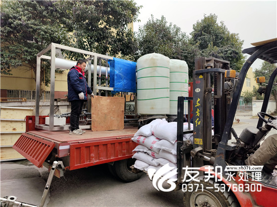 2022.12.25陜西美暢金剛石材料科技有限公司5噸雙級設(shè)備發(fā)貨4.jpg