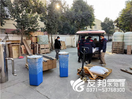 2022.12.25陜西美暢金剛石材料科技有限公司5噸雙級設(shè)備發(fā)貨4.jpg