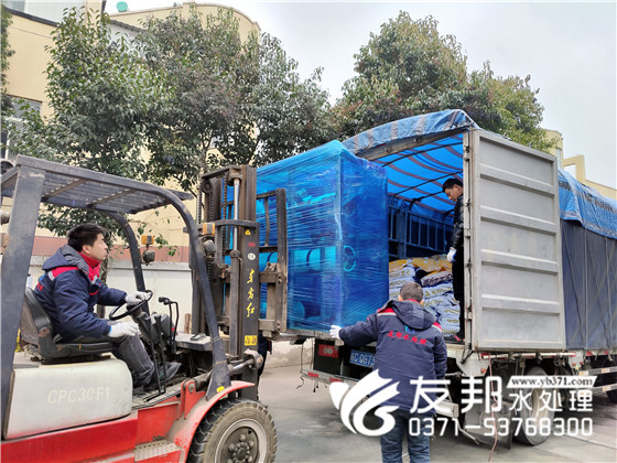 2023.02.13鄭州新潤特環(huán)保科技有限公司【凱尼爾環(huán)保】2噸雙級主機設備發(fā)貨16.jpg