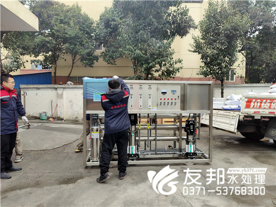 2023.02.13鄭州新潤特環(huán)保科技有限公司【凱尼爾環(huán)保】2噸雙級主機設備發(fā)貨14.jpg