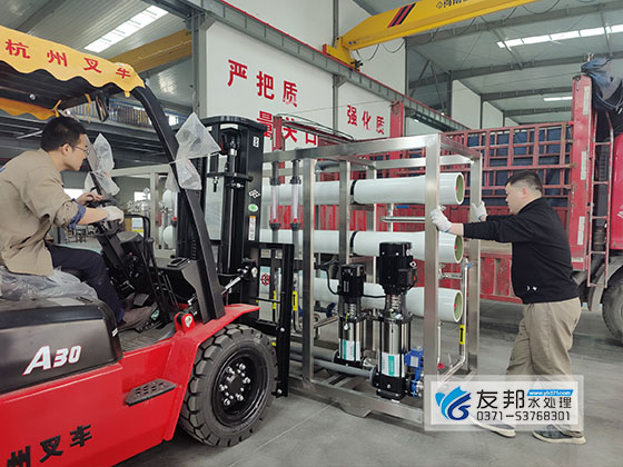 凱尼爾4噸雙純凈水設備1.jpg