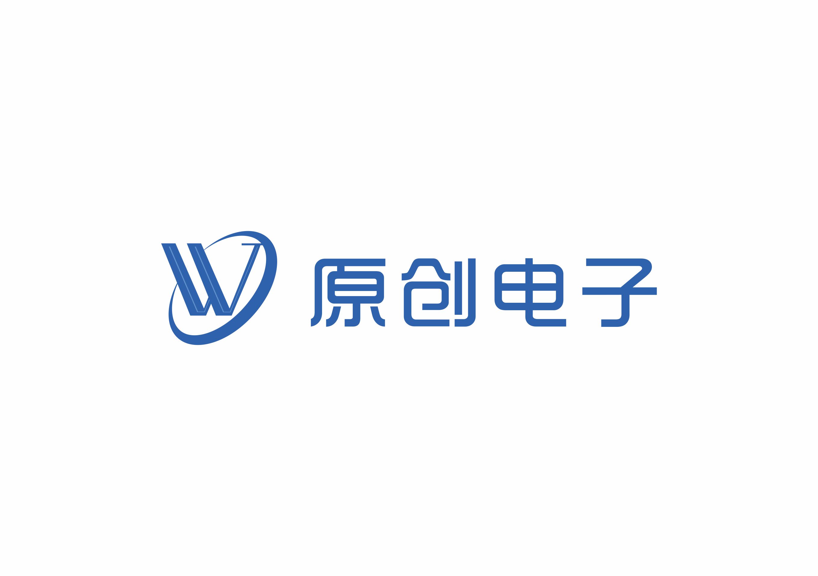 原創電子純水設備