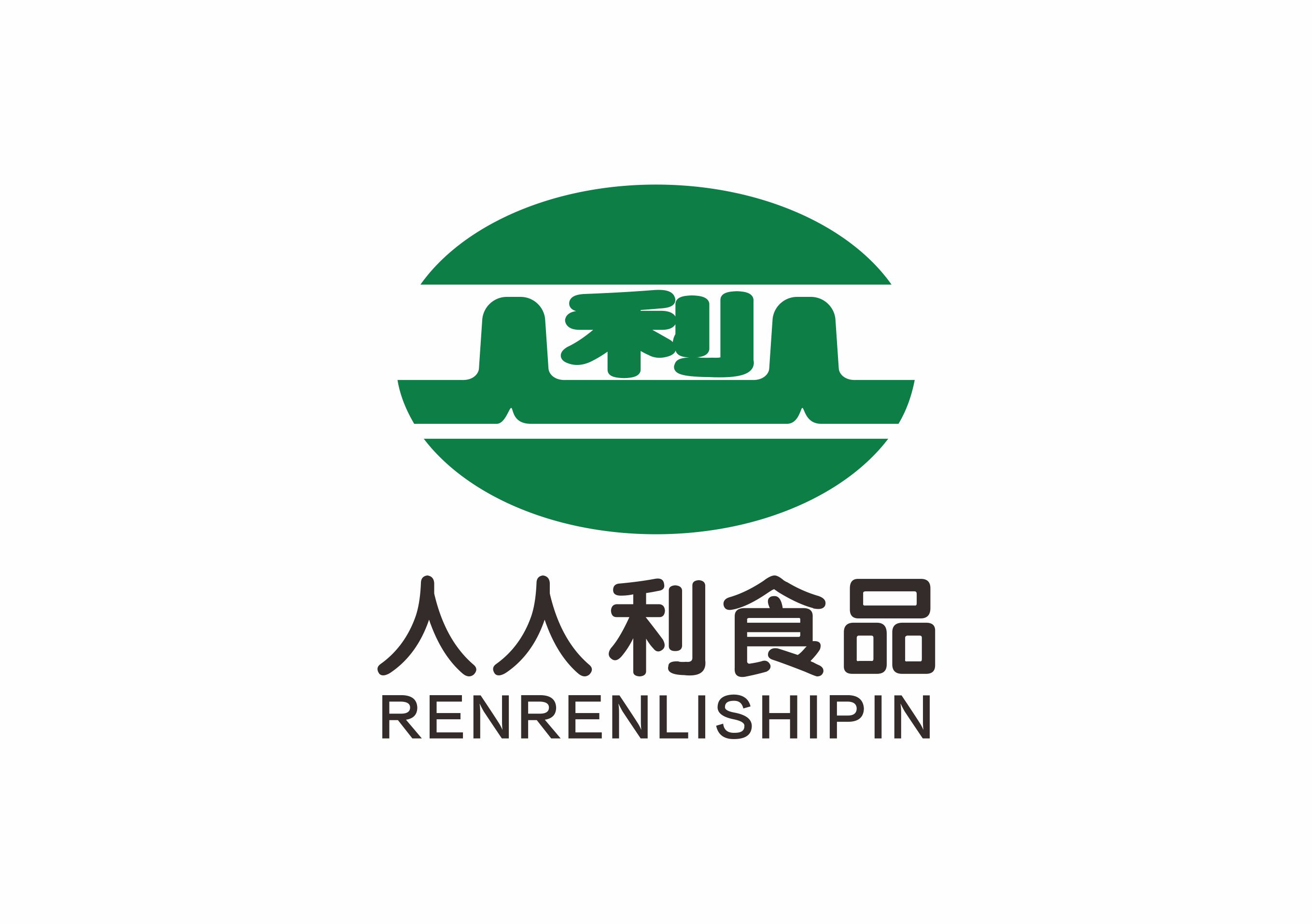 鄭州市人人利食品有限公司純凈水設備