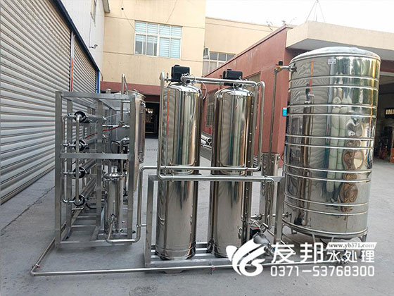 醫藥行業超純水設備