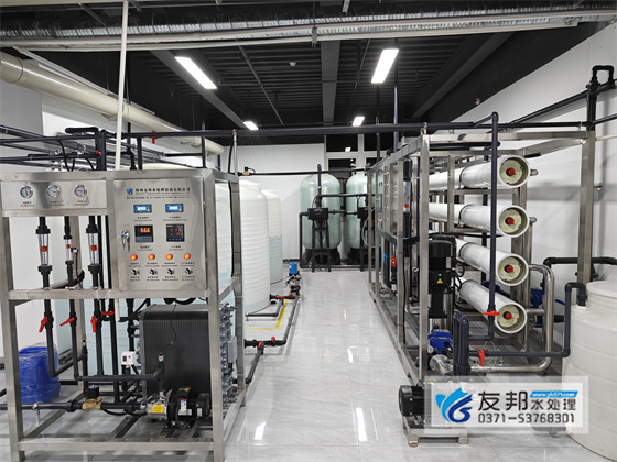 電子行業超純水設備