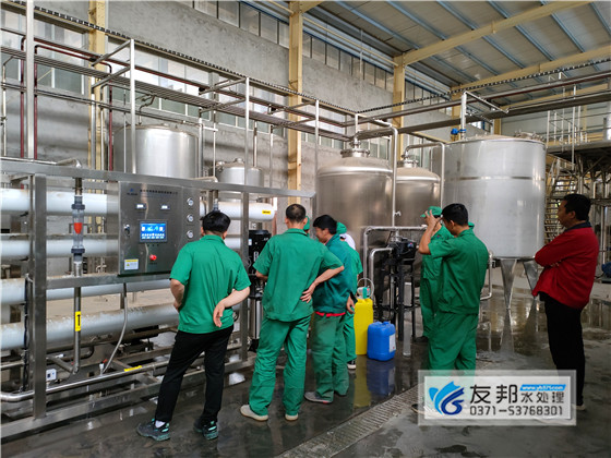 溫州西聯10噸單級設備