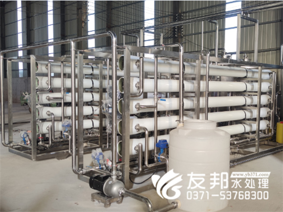 沁陽30噸純凈水設備現場