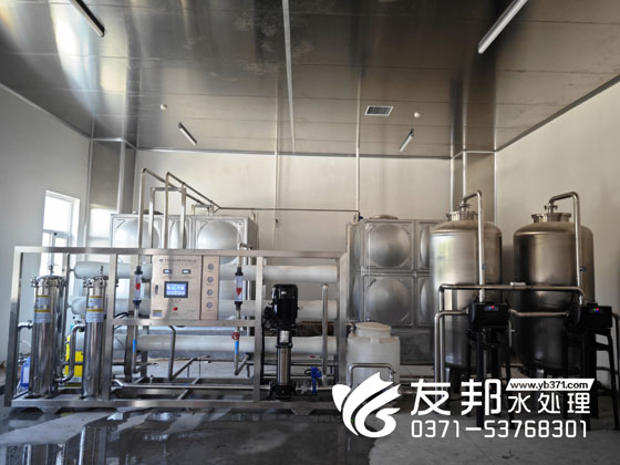 鄭州翔瑞旺食品12噸純凈水設備