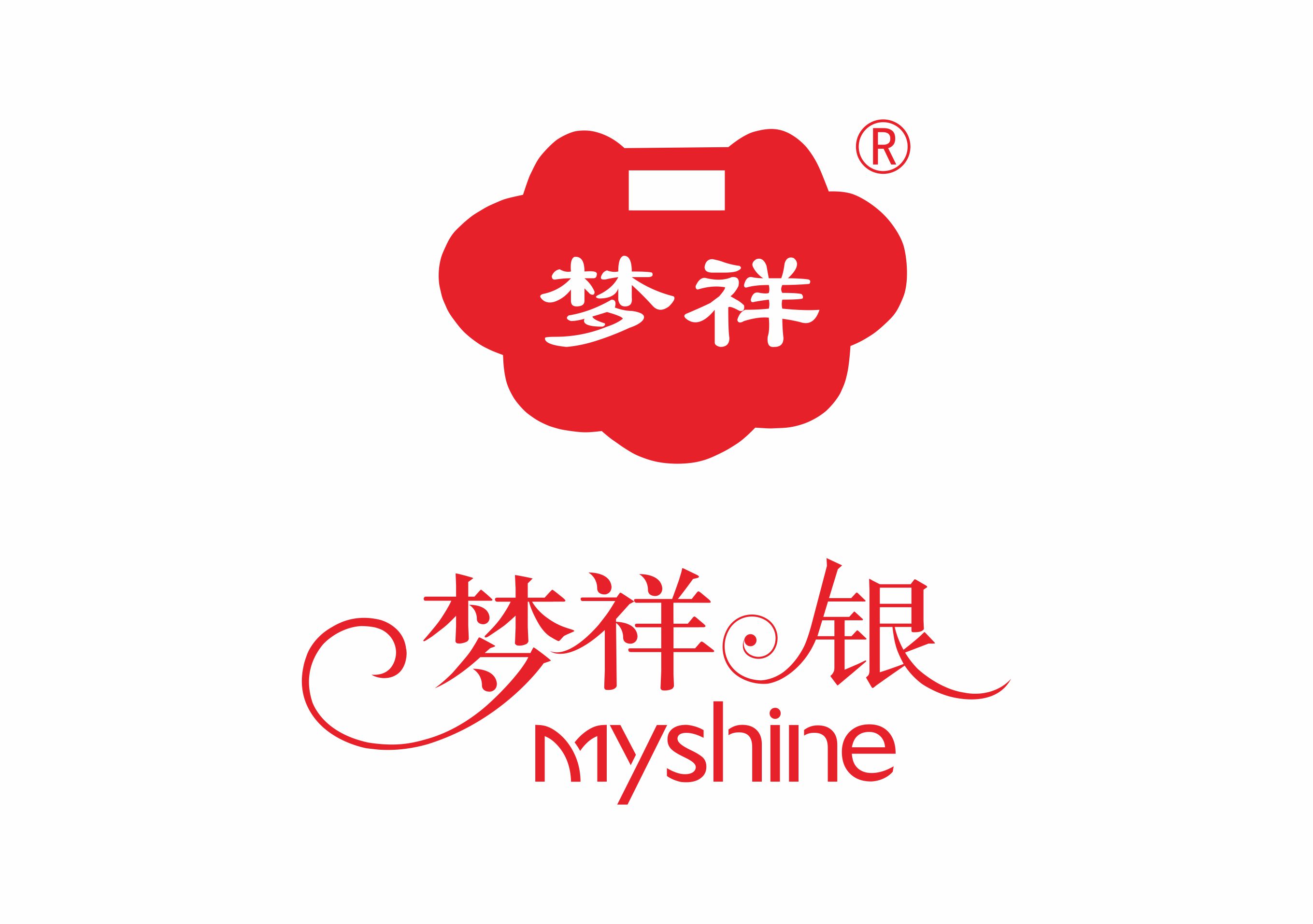 夢祥銀用純水設備
