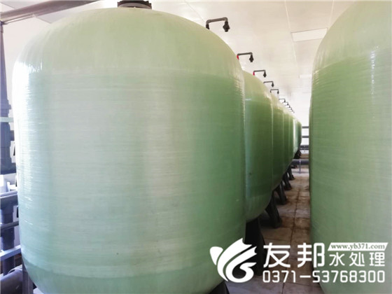 除氟設備！