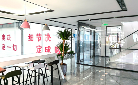 關于友邦(564pxX350px)4.jpg