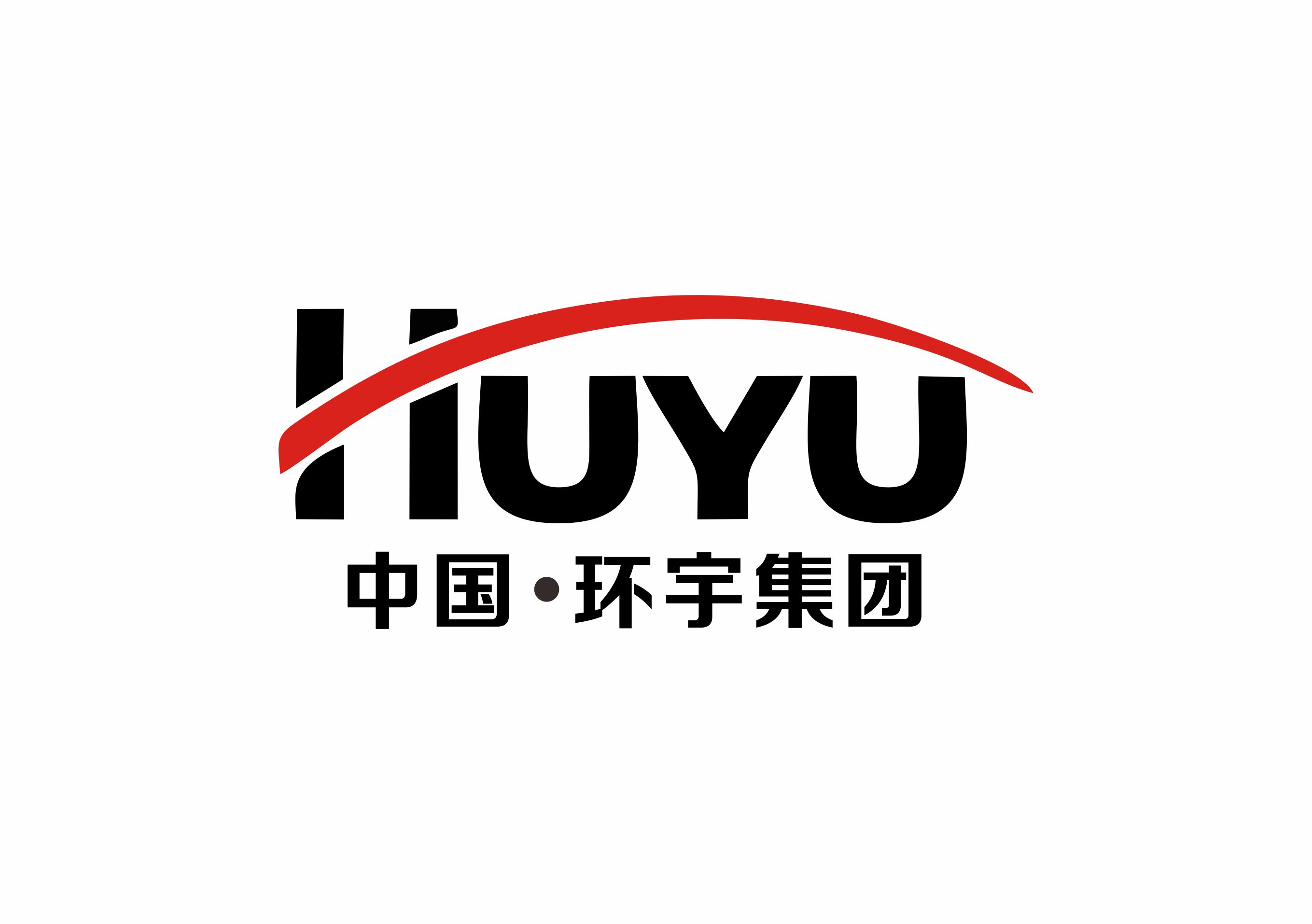 中國環宇軟化水設備